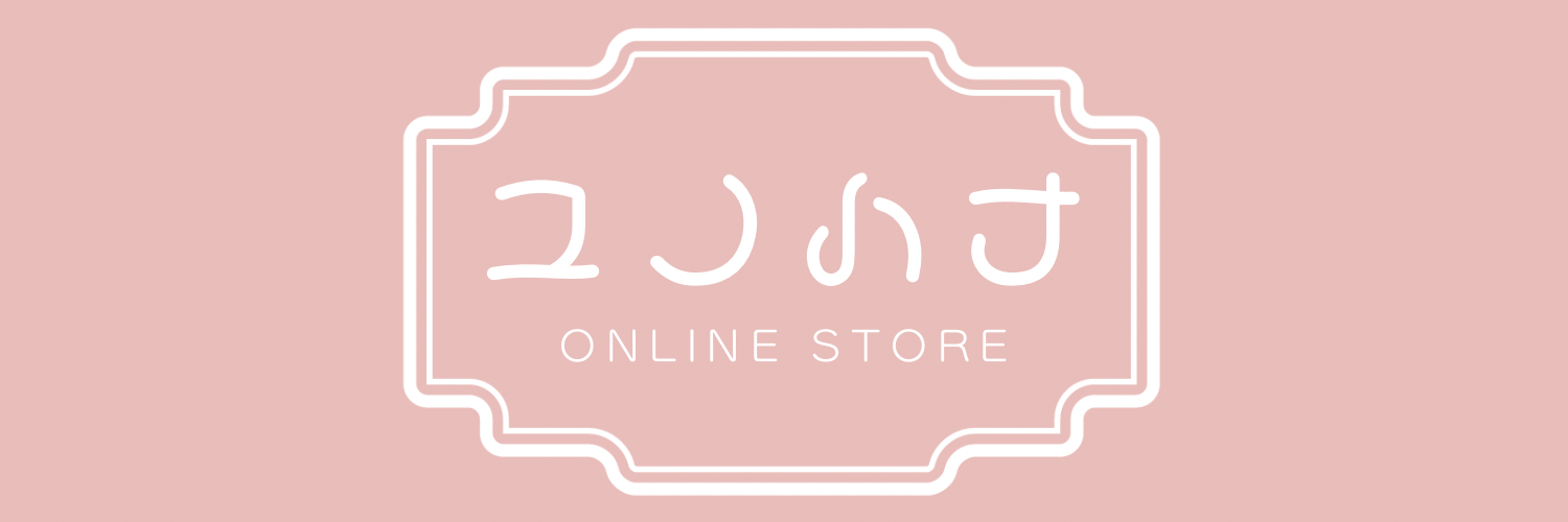 ユノハナ online shop