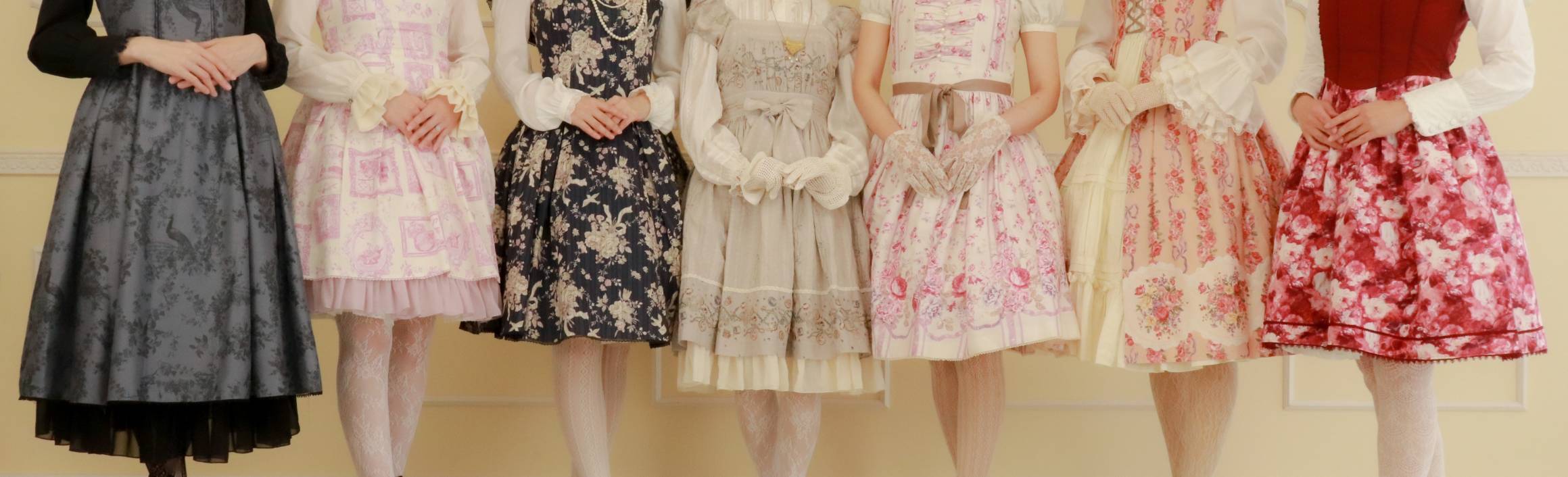 M's Wardrobe