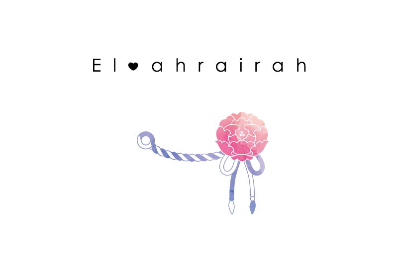 El-ahrairah