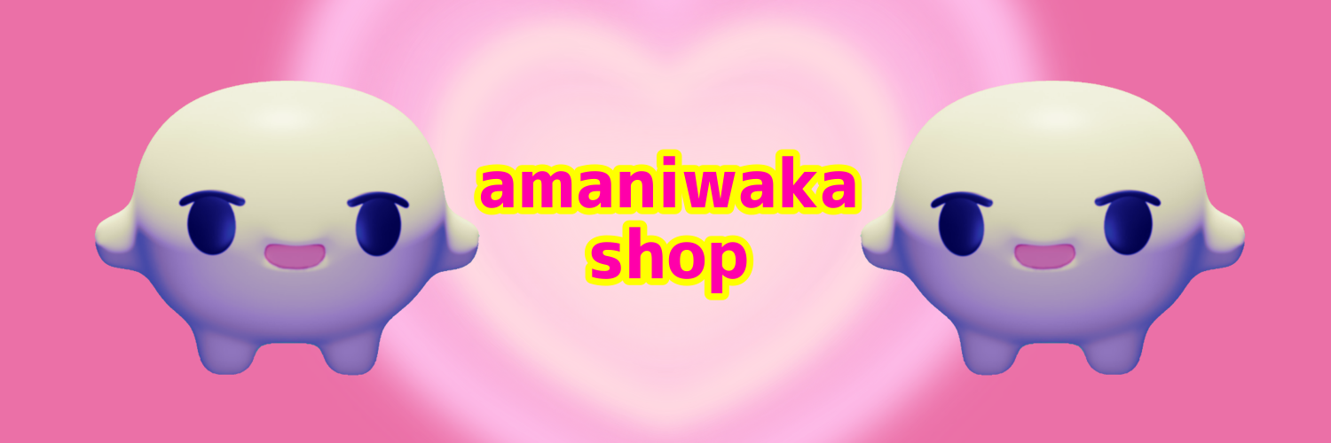 amaniwaka shop