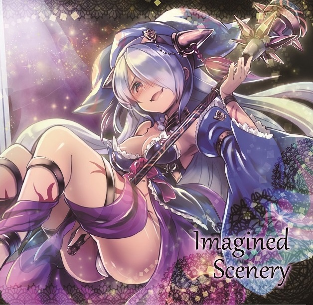 千年戦争アイギス アレンジCD Imagined Scenery