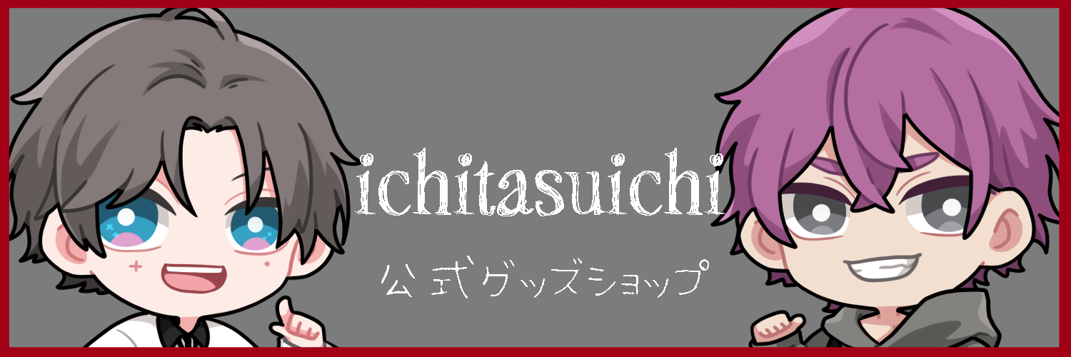 ichitasuichi