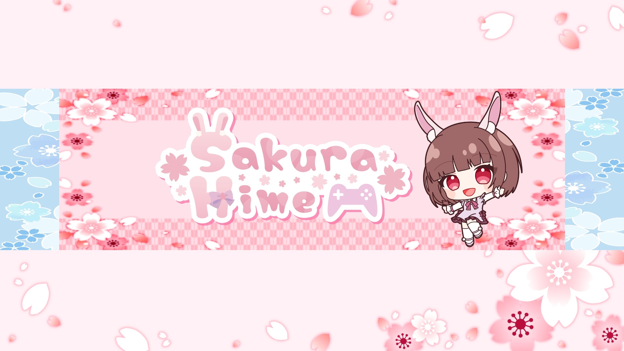 SakuraHime