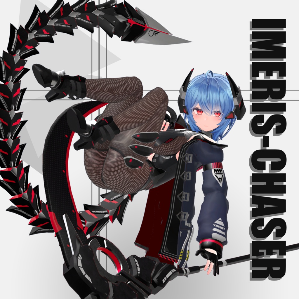 Imeris-Chaser