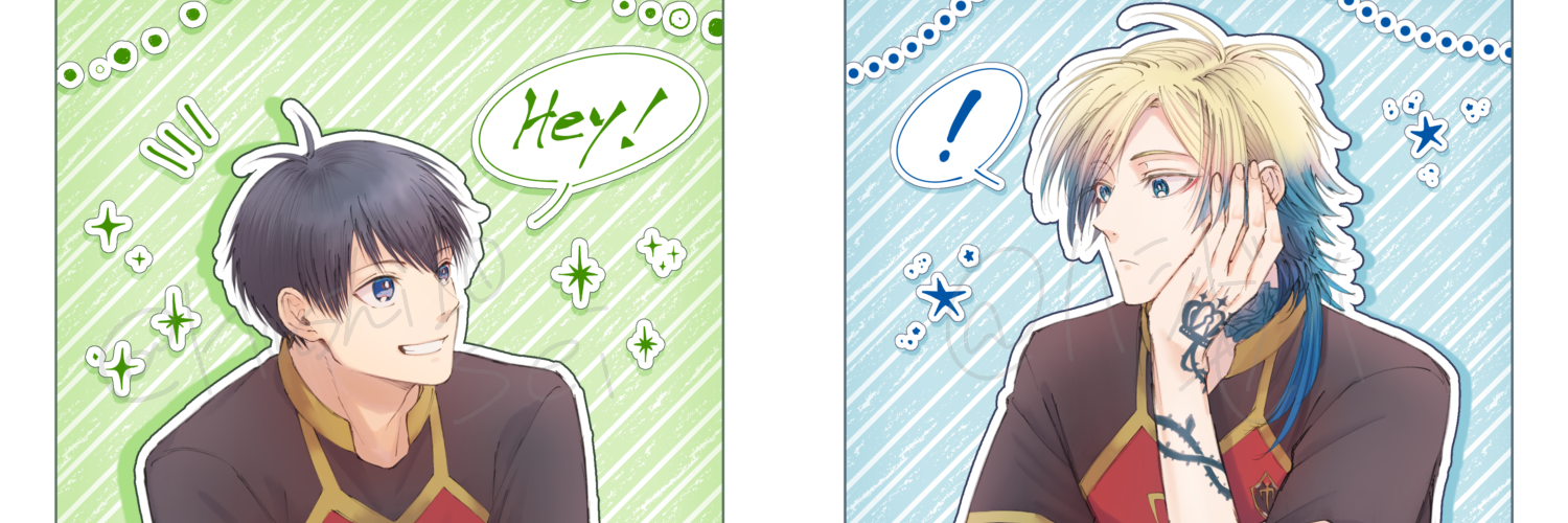 ハシドイ