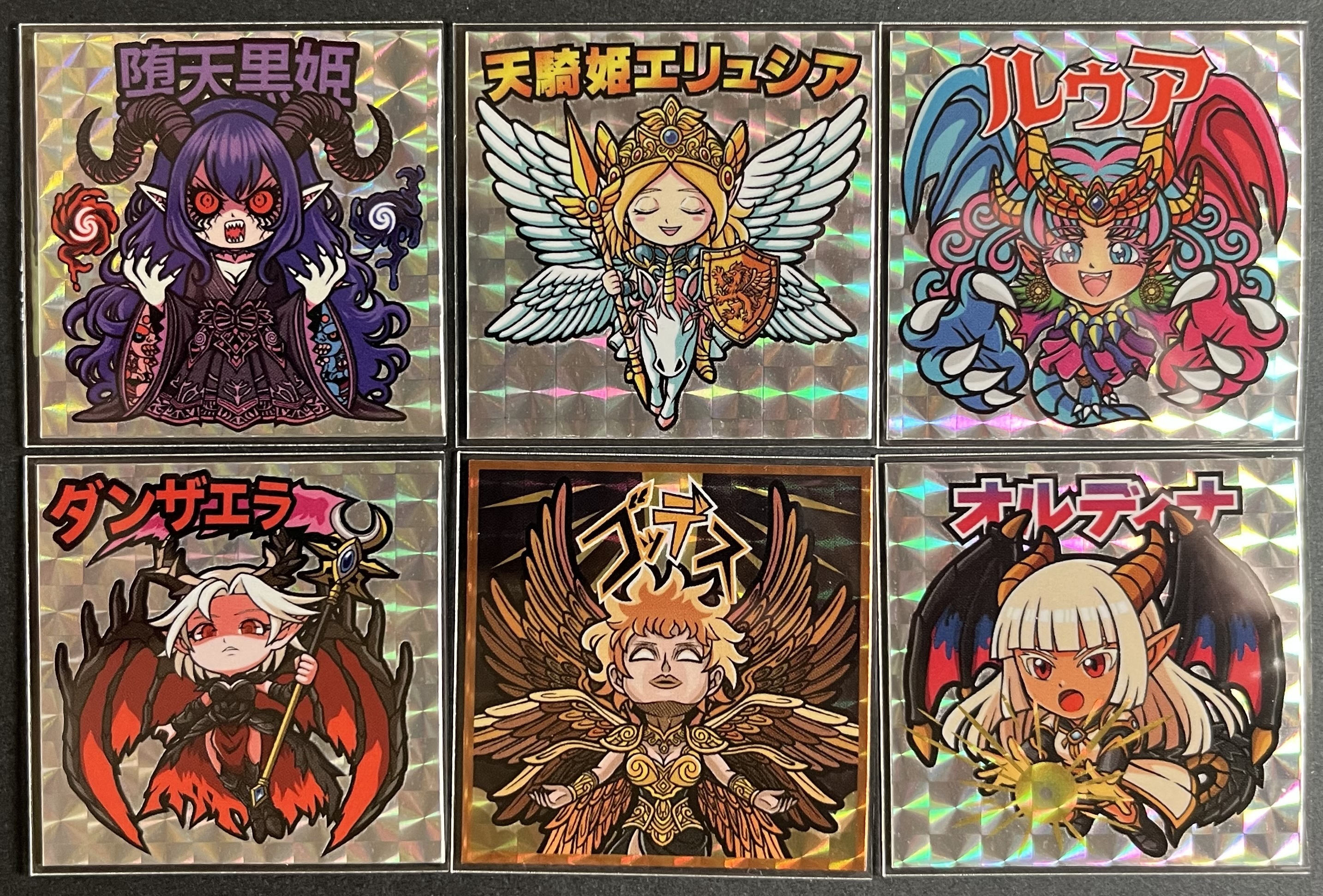 もみじ堂【公式ショップ】