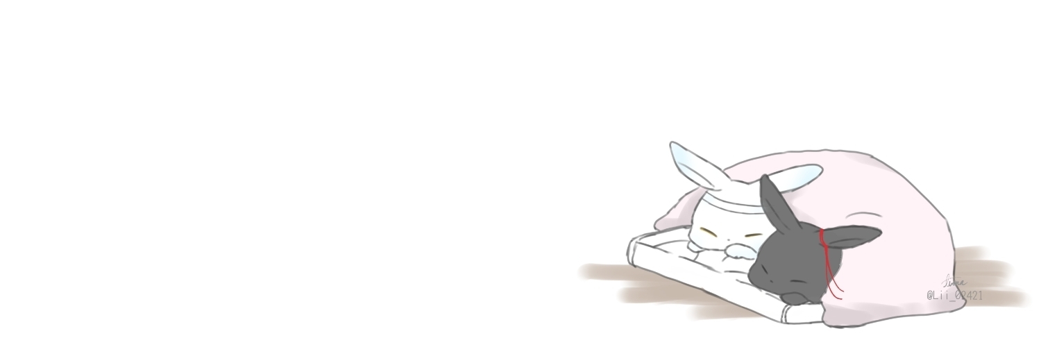 Linne