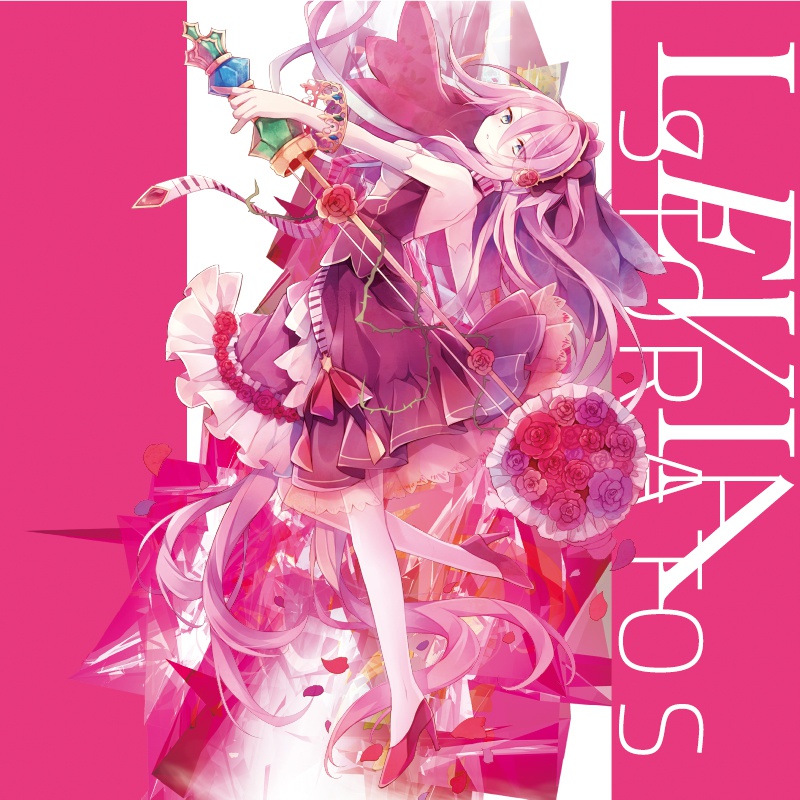 LEVIASTORATOS