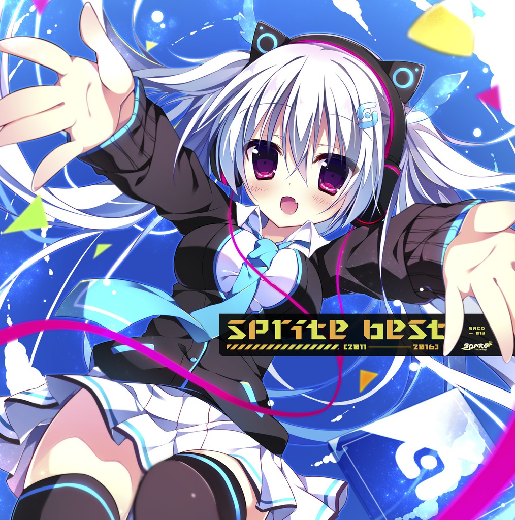 在庫わずか Sprite Best 11 16 送料無料 Sprite Recordings セール開催中 Booth