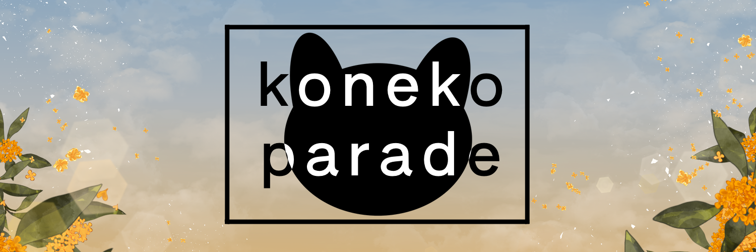 koneko-parade