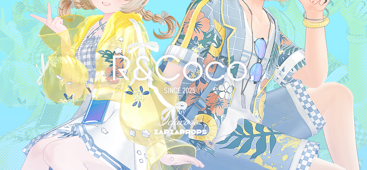 R&Coco.