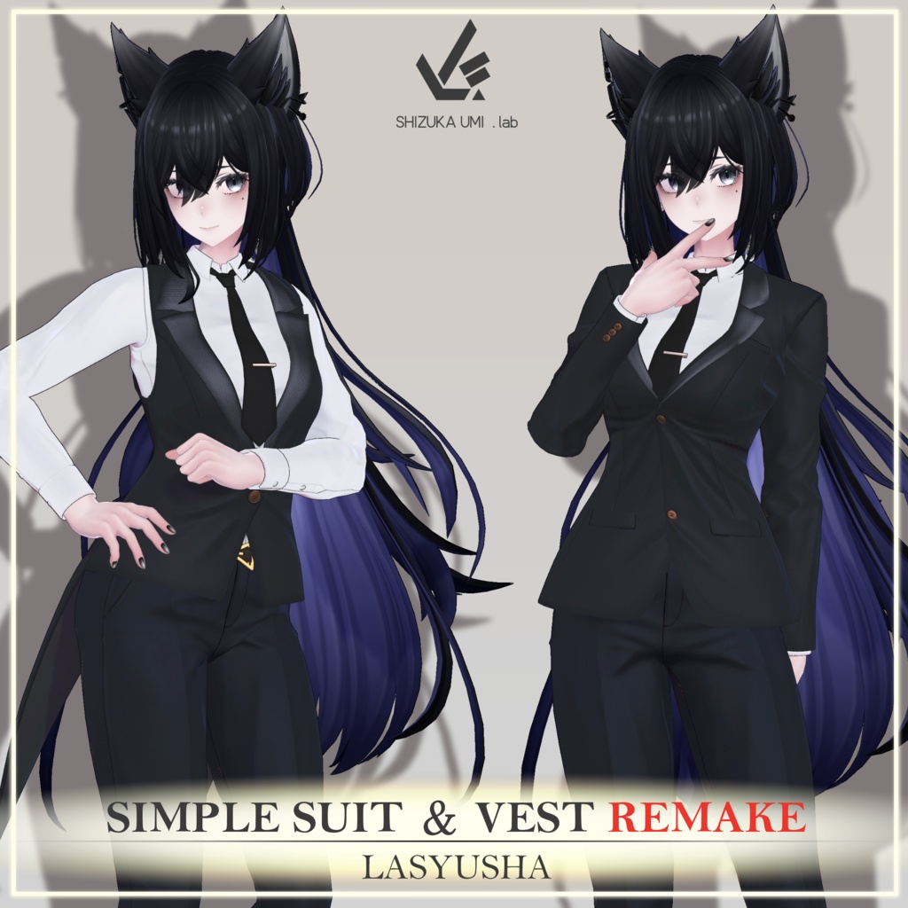 Simple Suit & Vest Remake