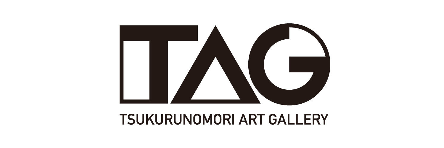 TAG（Tsukurunomori Art Gallery）