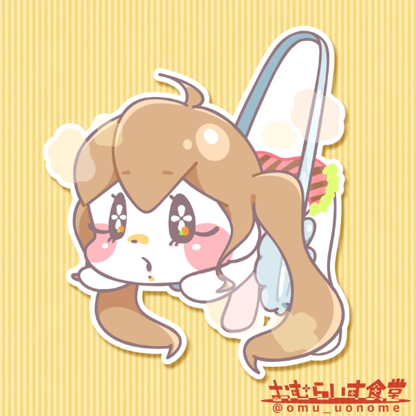 【ステッカー】クロワッサン