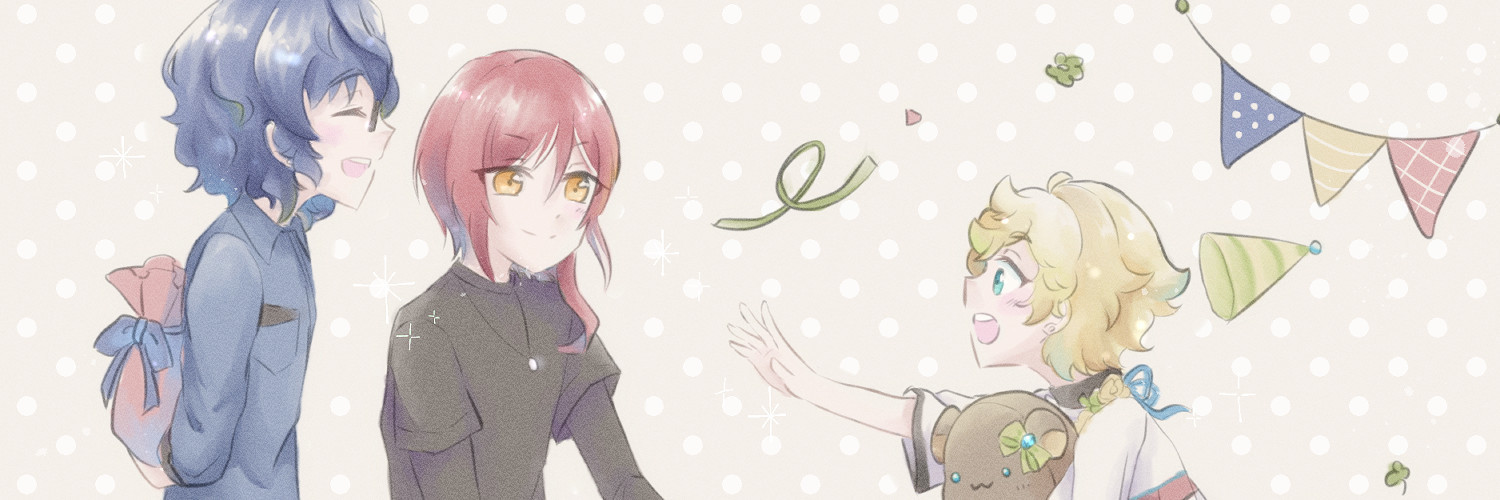 みのりの