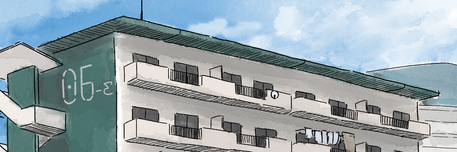 さちかぜ台団地