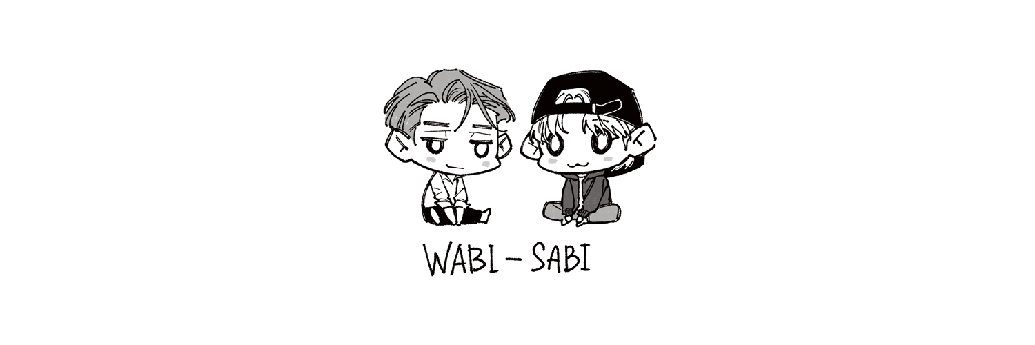 Masu-Masu