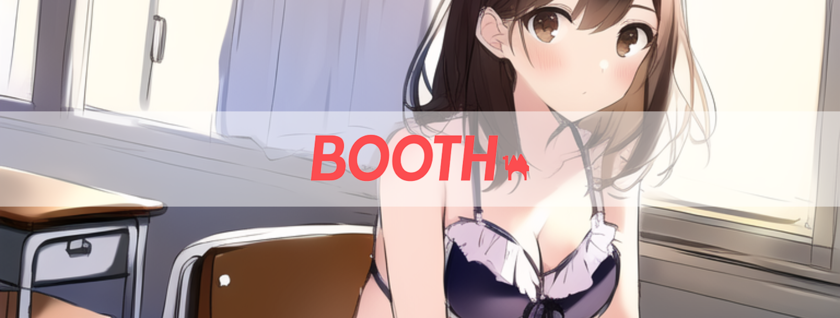 KURUMI STUDIO
