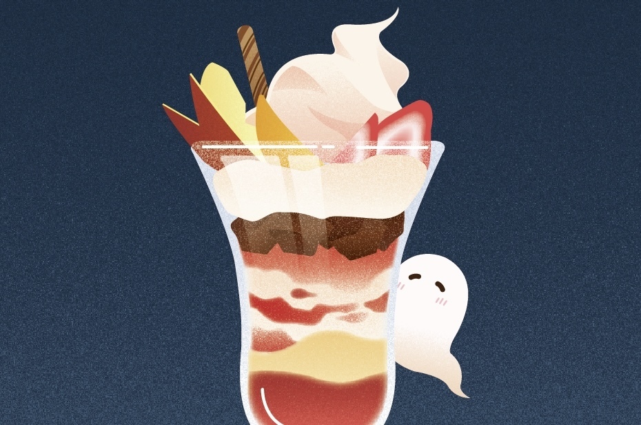 sumeshi no design