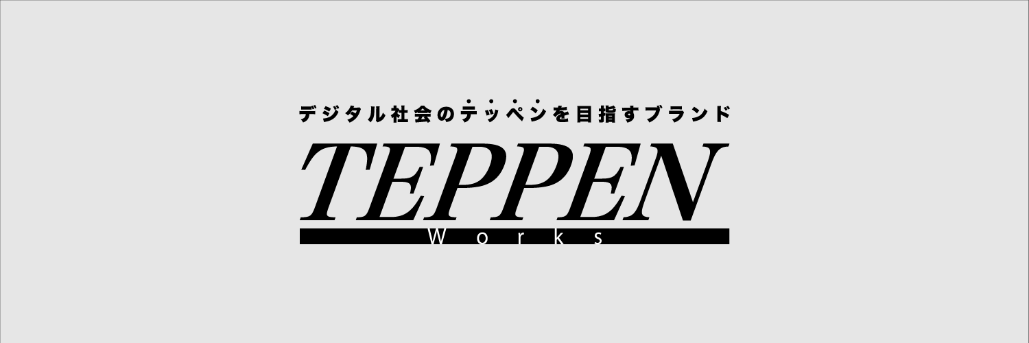TEPPEN_Works