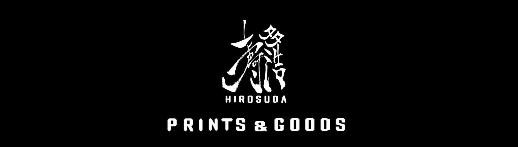 Hiro Suda Prints & Goods Store