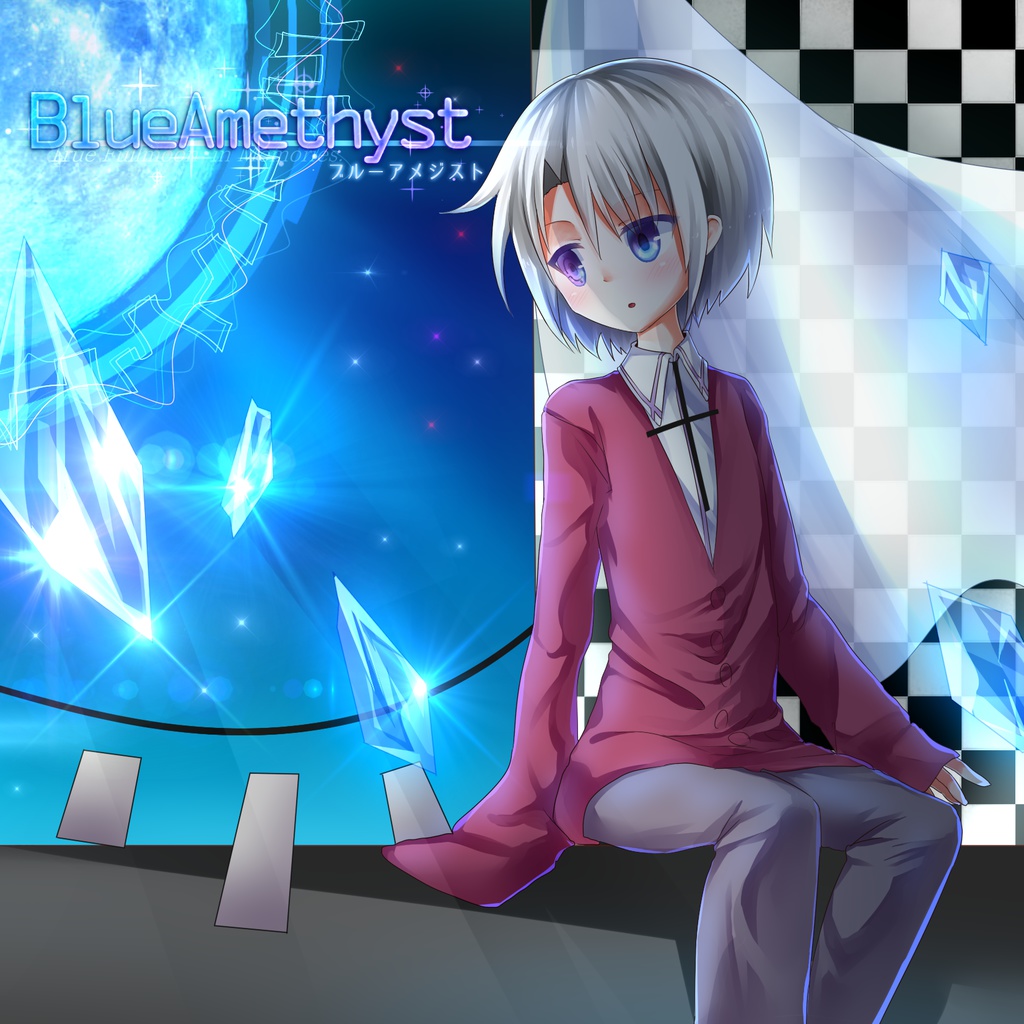 CIES-0005『BlueAmethyst』