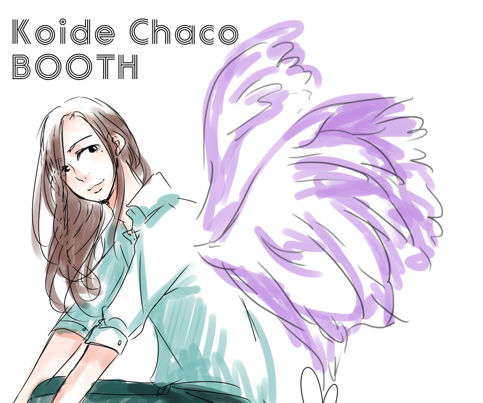 koide-chaco BOOTH