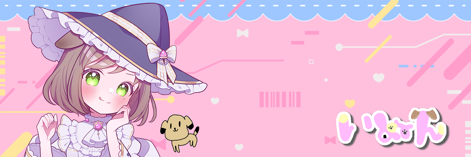 いぬんグッズストア