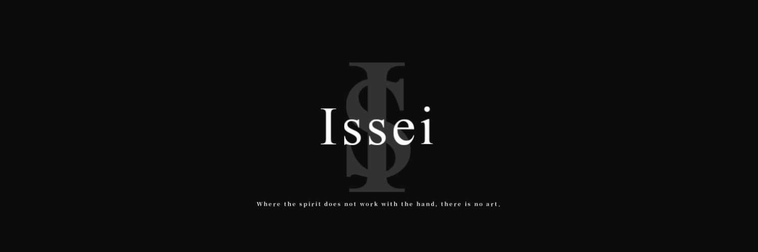 issei shop