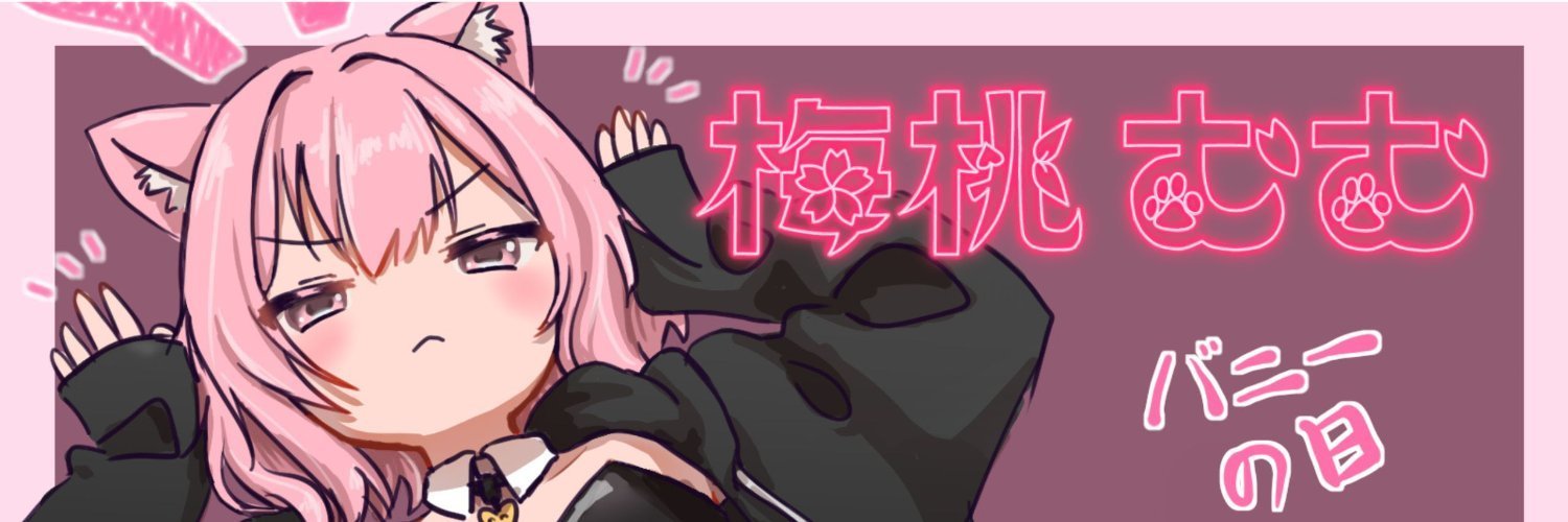 Plum & Peach shop 🍑