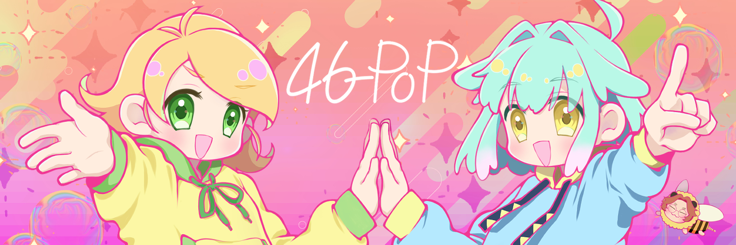 46-POP Shop