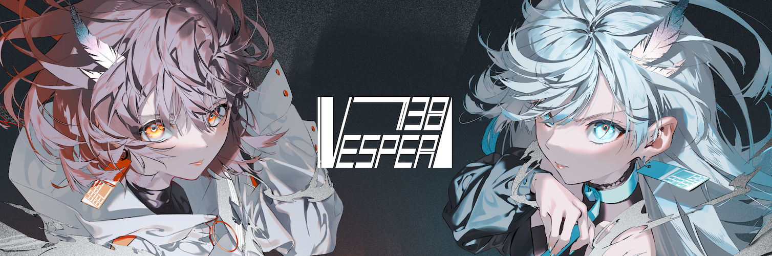 再販]1st EP: EX MACHINA - VESPERBELL - BOOTH