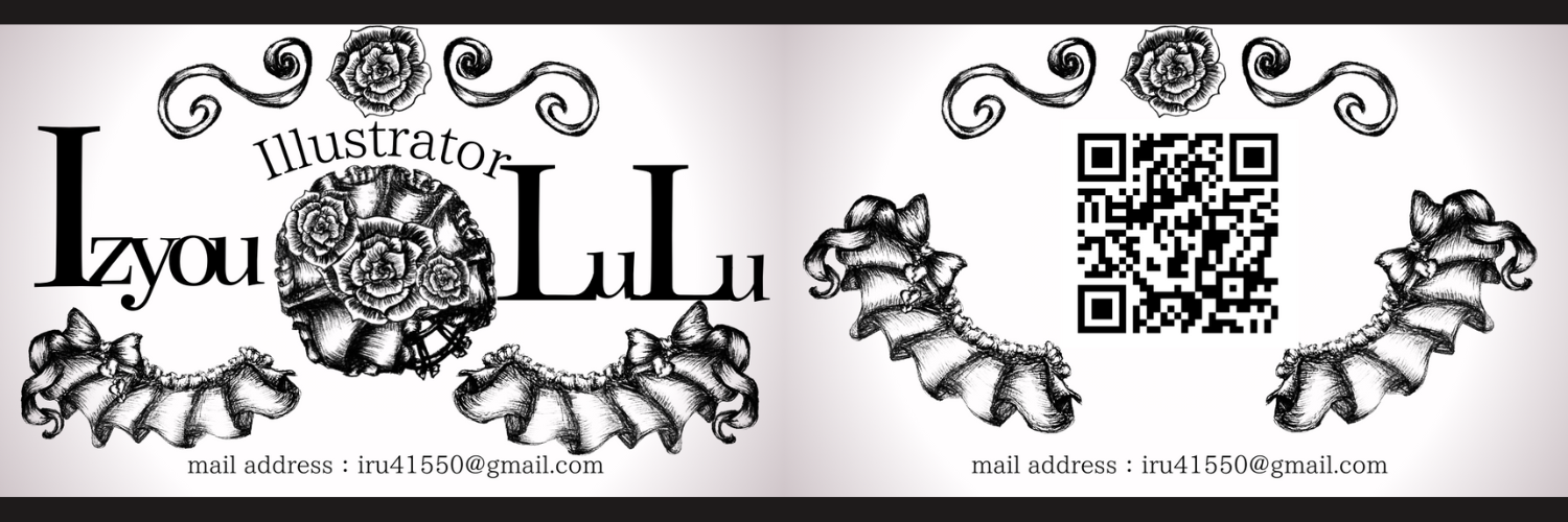 Izyou_Lulu_illustration shop
