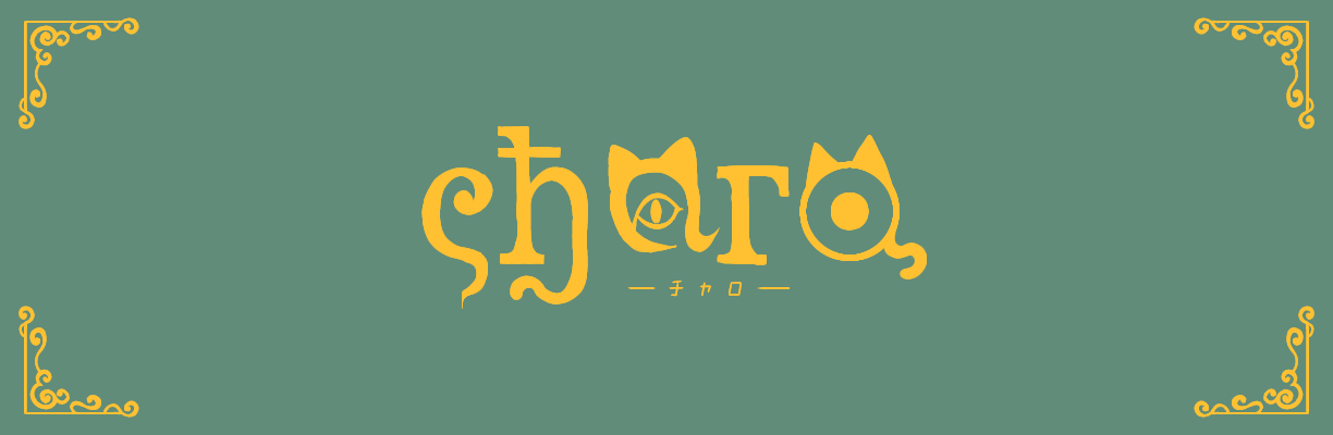charo
