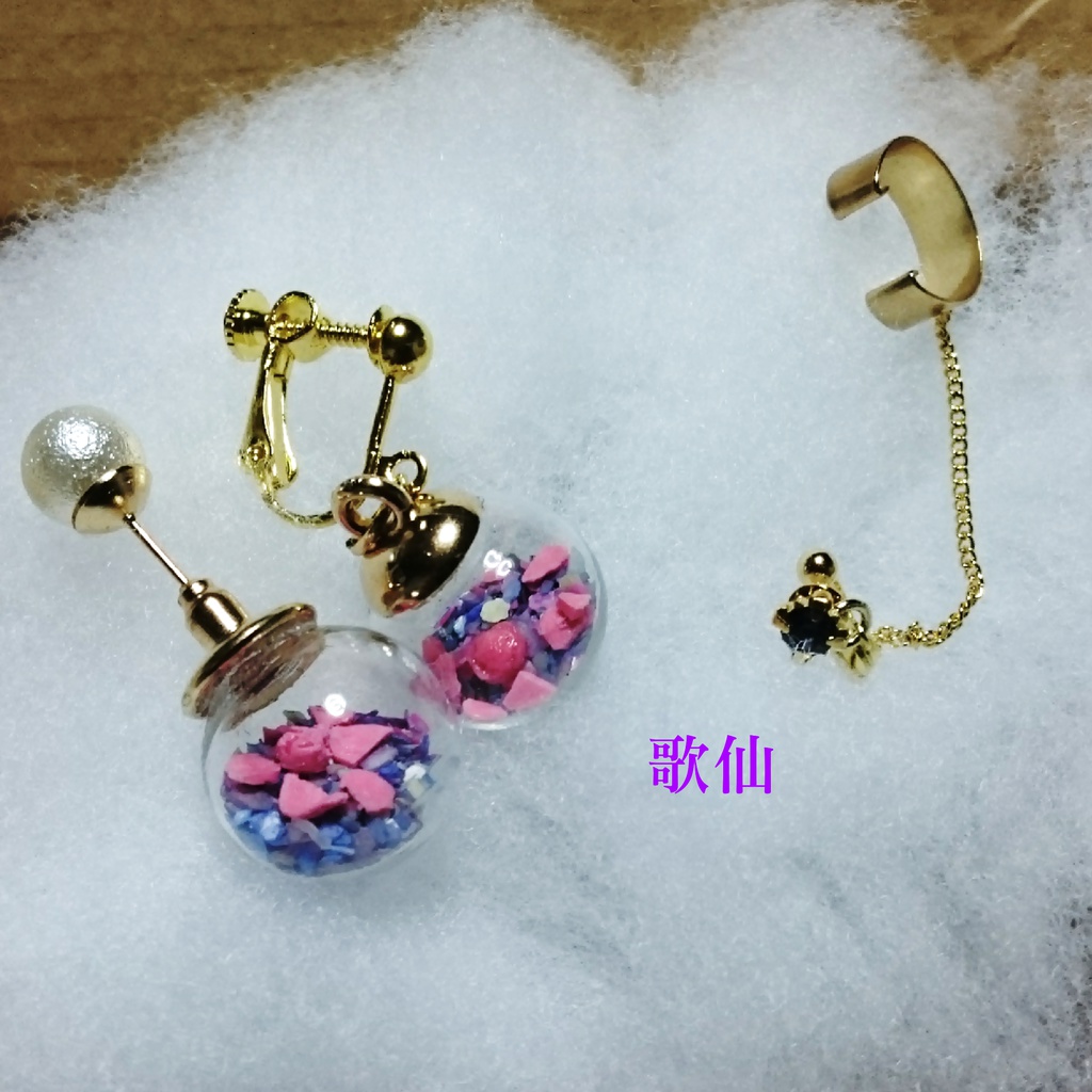 【とうらぶ】歌仙イメージピアス/イヤリング