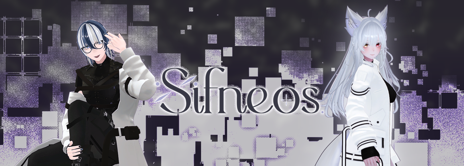 Sifneos. ONLINE STORE