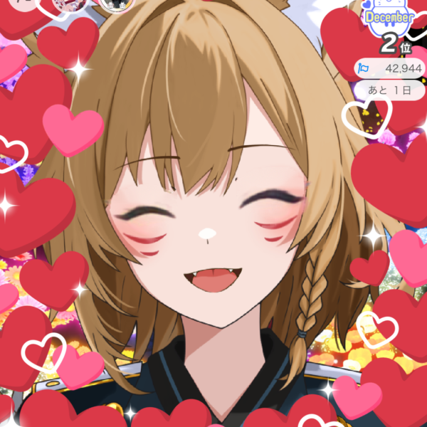fumifumi