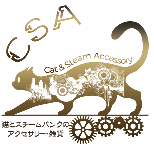 Cat & Steam Accessory