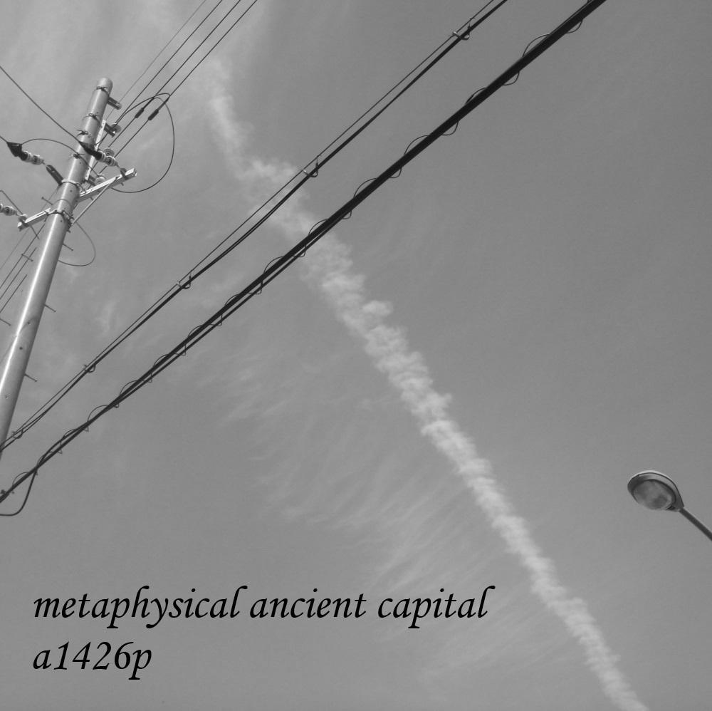 metaphysical ancient capital