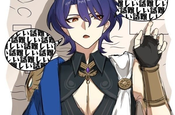 鈴原みなせ