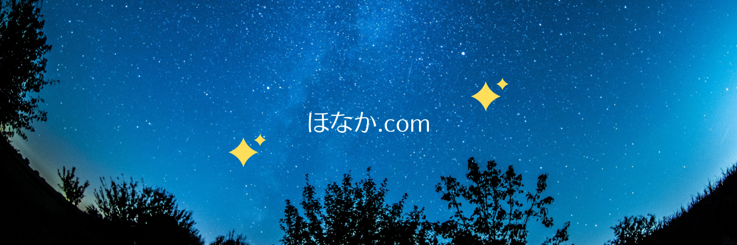きまぐれさん