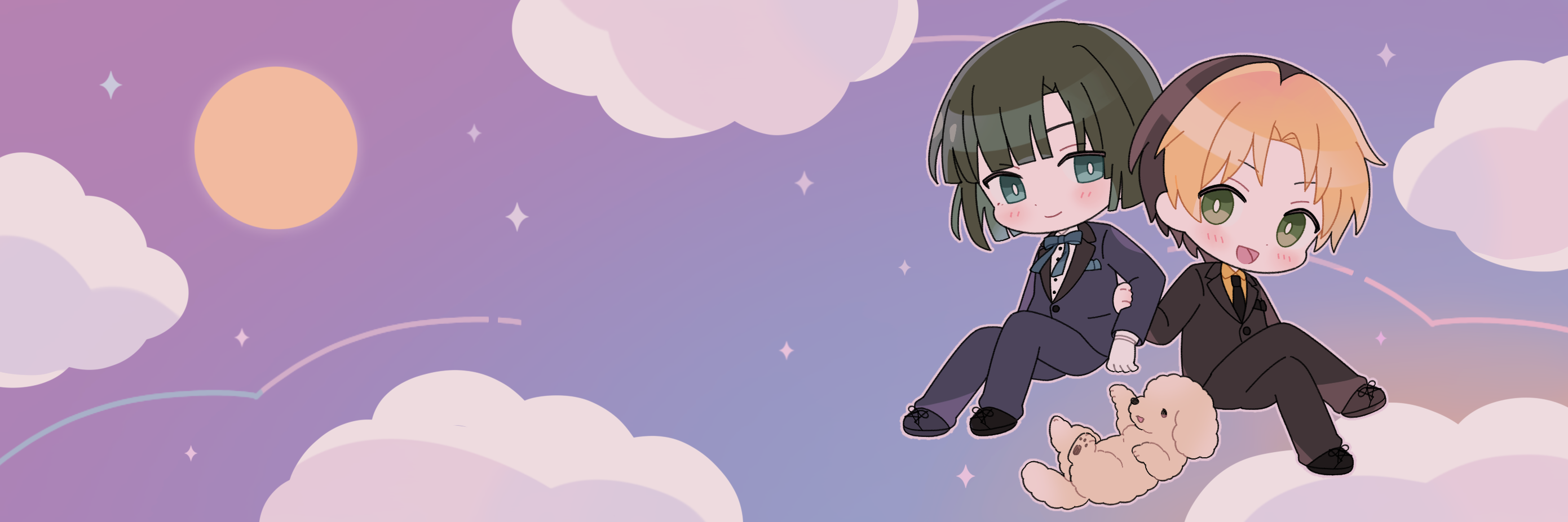 花御書房