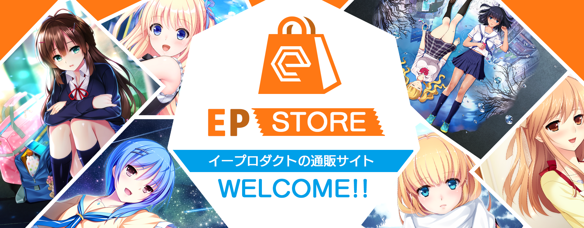 EP STORE