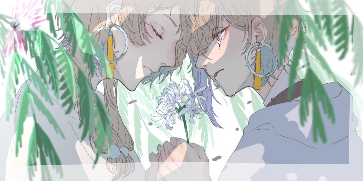 clan