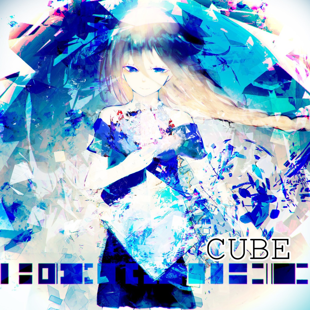 CUBE