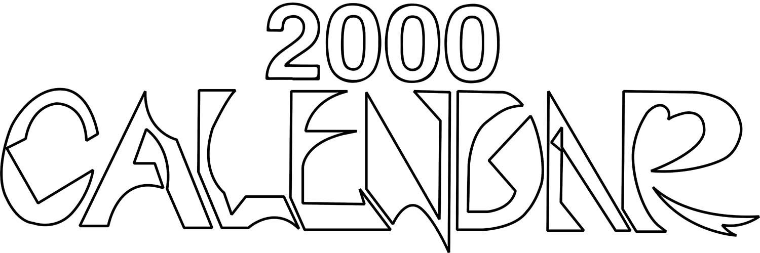 2000ネンカレンダ