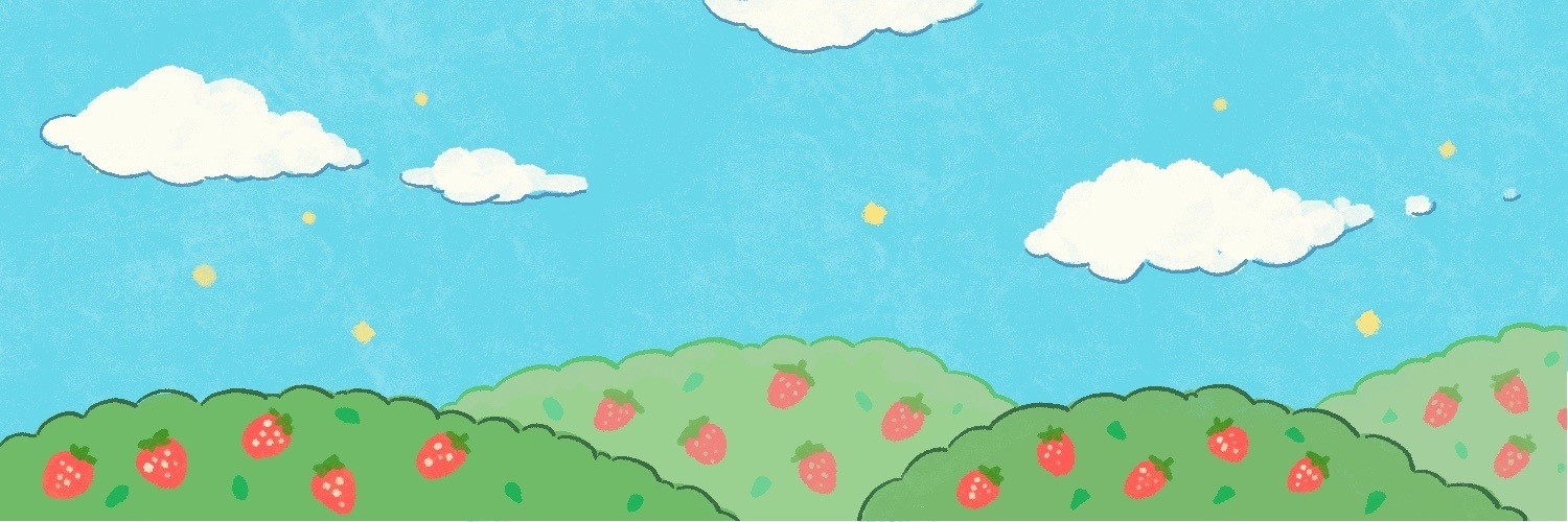 いちごといっしょ