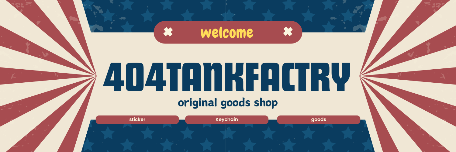404TANKFACTORY