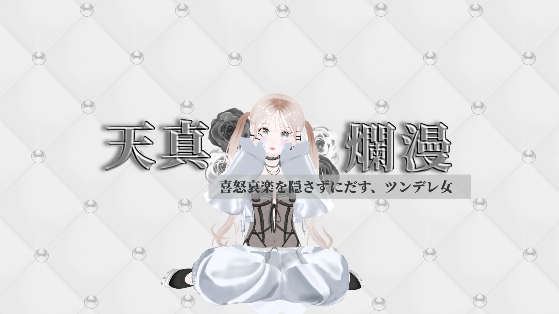 apichasu