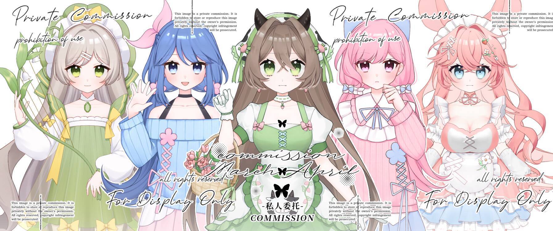 夢夢花のVtuberModel販売店
